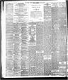 Record image of Thomas Taber