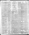 Record image of Pauline Teresa Jamieson