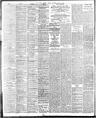 Record image of Clive Collins