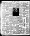 Record image of Catherine Webber
