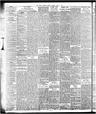Record image of Rose Loran (née Shaw)