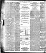 Record image of Veronica Margaret Funnell