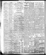 Record image of Stella Lawson