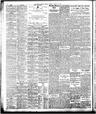 Record image of Alice Maude Court