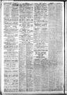 Record image of William Hockenhull