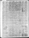 Record image of Charley Roberts