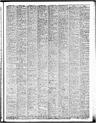 Record image of Joseph Crehan