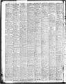 Record image of Nancy Stockton