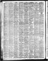 Record image of Janet Baird