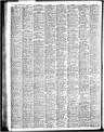 Record image of William Wasson