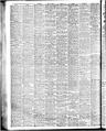 Record image of Stephen Patrick