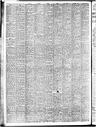 Record image of Nance O'Donnell
