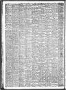 Record image of Thomas Own