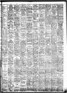 Record image of Ameron Smith