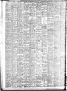 Record image of Henry Hawes