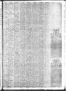 Record image of Julia Winifred Toohey