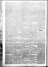 Record image of Maria Lyell