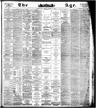 Record image of Reuben Hallenstein