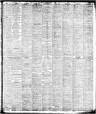 Record image of Michael Tan