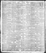 Record image of Edmund Cahill