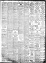 Record image of Jane Spink