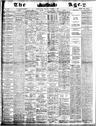 Record image of Frances Margaret Reid