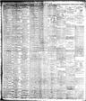 Record image of Alfred Archibald