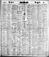 Record image of Maria Matilda Jacobs