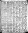 Record image of Sidney Green