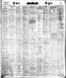 Record image of Sidney Rupert Green