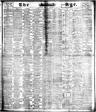 Record image of Janie Thomas