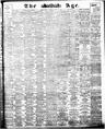 Record image of John Puk