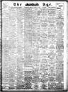 Record image of Michael Tan