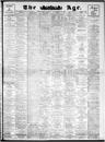 Record image of Maurice James Blair