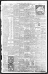 Record image of Dulcie Jane Robinson