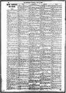 Record image of Lance Murray Lines