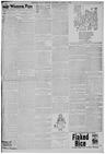 Record image of Tomas Fulton