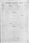 Record image of Gustav Fuchs