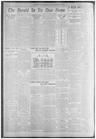 Record image of Ralph Philipson
