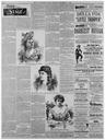Record image of Sapphira James