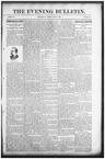 Record image of Christopher Ackerman