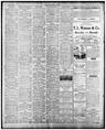 Record image of Stephen Patrick