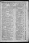 Record image of Hale Hathaway