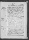Record image of Marie Judith Françoise Rose