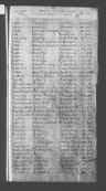 Record image of Ann Rebecca Knapman