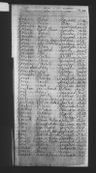 Record image of Jane Corrington