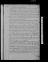 Record image of Ann Macdonald