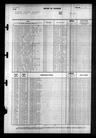 Record image of Gerald N. Bierce