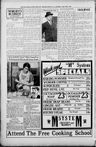 Record image of Gee McGee Mike