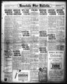 Record image of Elizabeth Cheona Chong
